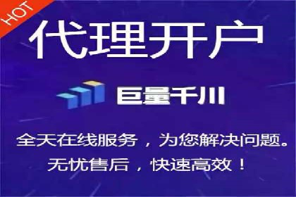 深度解析：百度竞价托管公司成功案例的共同点